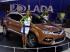  Альянс Renault-Nissan и АВТОВАЗ договорились  о производстве автомобиля на платформе В0