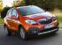 Новый СМАРТ кроссовер Opel MOKKA в дилерском     центре «Луидор-Авто».