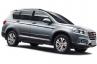 Haval H6 1.5 turbo 1 187 800 руб. Калининград