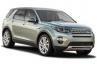 Land Rover Discovery Sport 2.0 Si4 (240 л.с.) 3 622 000 руб. Москва