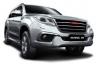 Haval H9 2 602 000 - 2 782 000 руб.