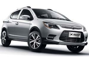 Lifan X50