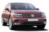 Volkswagen Tiguan (2016-2020) 1 499 000 - 2 599 000 руб.