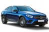 Mercedes GLC Coupe (2016-2019) 2.1 (220 CDI 4MATIC) 3 980 000 руб. Сыктывкар
