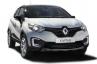 Renault Kaptur (2016-2020) 945 000 - 1 354 990 руб.