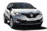 Renault Kaptur (2016-2020) 1.6 945 000 руб. Москва