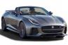 Jaguar F-Type SVR 5.0 Roadster 11 159 000 руб. 