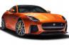 Jaguar F-Type SVR 5.0 Coupe 10 434 000 руб. 