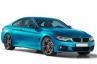 BMW 4er 2.0 (420i Coupe) 2 780 000 руб. Нижний Новгород