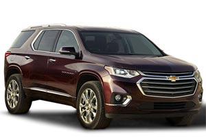 Цена на новый автомобиль Chevrolet Traverse 3.6 AWD универсал 2 990 000 руб. в Москве