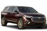 Chevrolet Traverse 3.6 AWD 2 990 000 руб. Тюмень