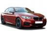 BMW 2er 3.0 (M240i) 3 030 000 руб. Нижний Новгород