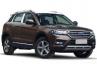 Haval H6 Coupe 2.0 T 1 499 900 руб. Владикавказ