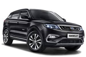 Цена на новый автомобиль Geely Atlas 1.8 turbo универсал 1 464 990 руб. в Москве