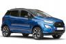 Ford EcoSport 1.5 TDCi 1 116 000 руб. Нижний Новгород