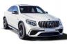 Mercedes GLC Coupe (2016-2019) 4.0 (63 AMG S) 7 970 000 руб. Сыктывкар