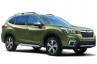 Subaru Forester 2.0 2 049 000 руб. Нижний Новгород