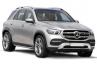 Mercedes GLE 2.0 (300d 4MATIC) 4 730 000 руб. Уфа