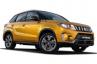 Suzuki Vitara 1.6 2WD 1 179 000 руб. Нижний Новгород