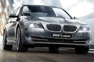 BMW 5er (2010-2013)