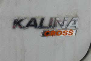 Lada Kalina Cross