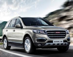 Haval H8