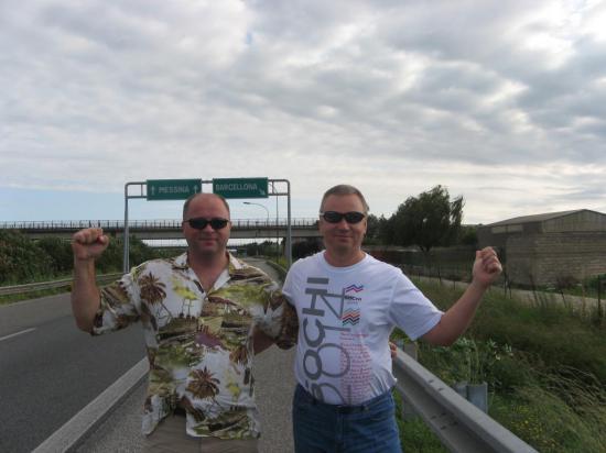 Барселона рядом))