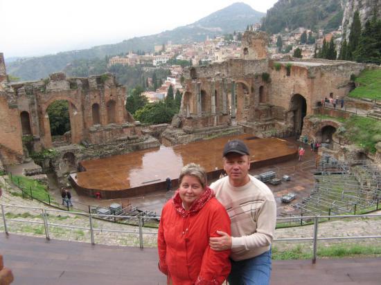 Действующий театр под открытым небом