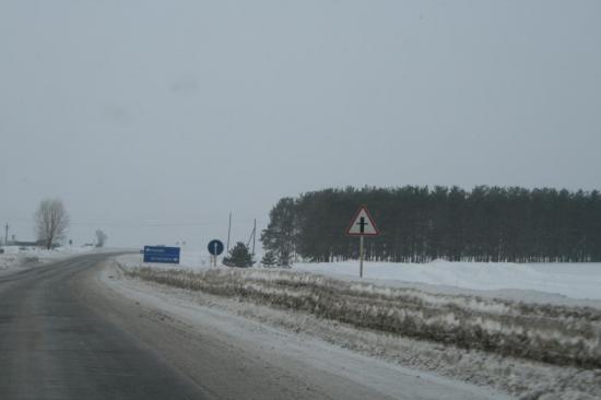 Погода на неделю в сосновском нижегородской области. Объездная Богородска. Сосновского Нижегородскую область. Сосновское надпись на дороге нижегоросдк. Старая дорога через Сосновское Нижегородская область.