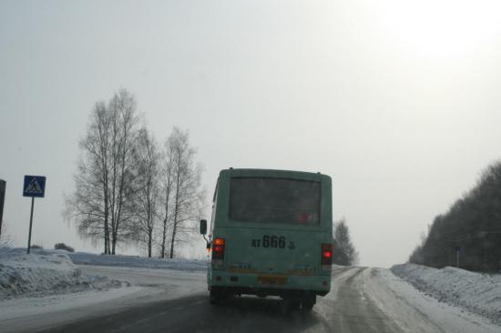 Адский автобус)