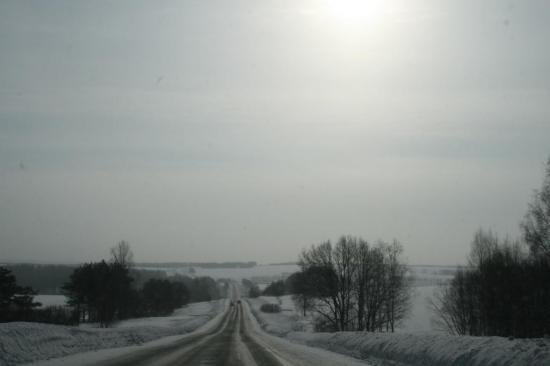Вид на Сосновский район