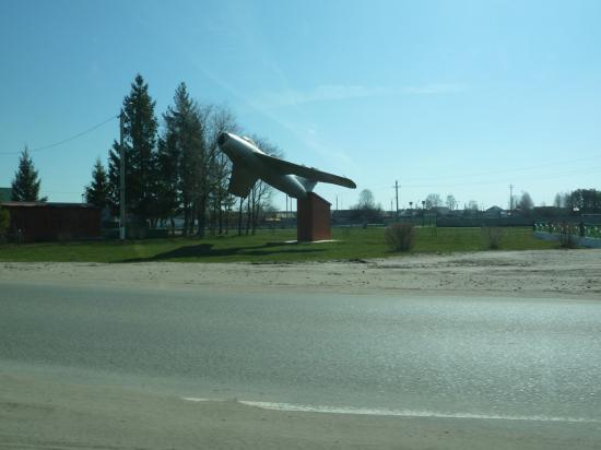 памятник с Советских времен