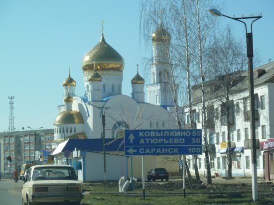 в Краснослободске на Ковылкино