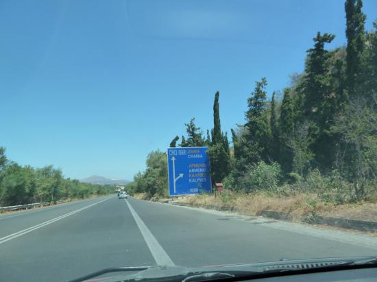 до Ханьи недалеко