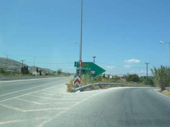 съезжаем в город