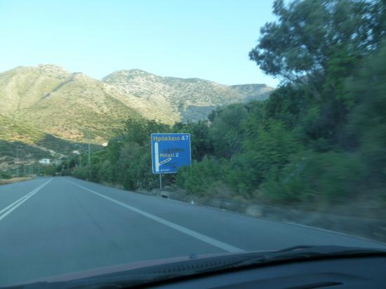 домой в Ираклион