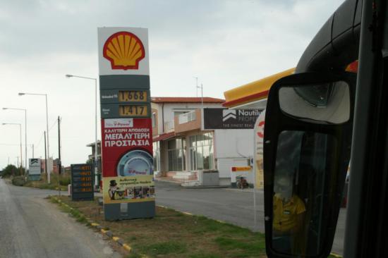 Заправка Шел (Shell)