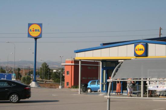 Наш любимый магазин LIDL