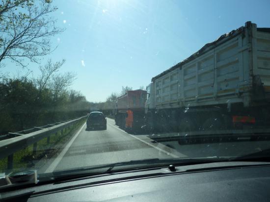 Дорожные работы