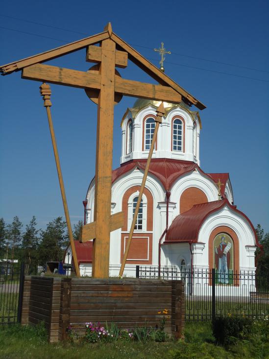 Начинаем трогаться в обратный путь