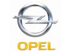 Представительство Opel в России