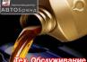 Кликните по фото для удаления