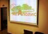 Кликните по фото для удаления