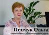 Кликните по фото для удаления