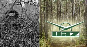 УАЗ готов бороться за экологию УАЗ готов бороться за экологию