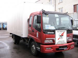 В защиту потребителей.