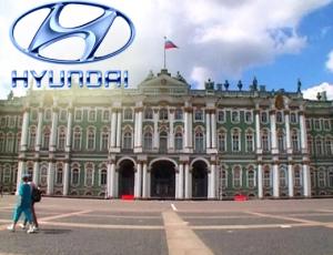 Hyundai построит автозавод