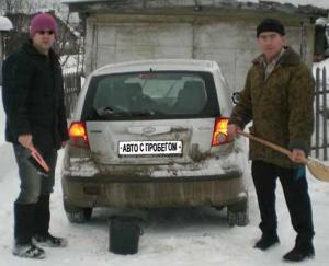 Выбираем авто с пробегом согласно данных TUV