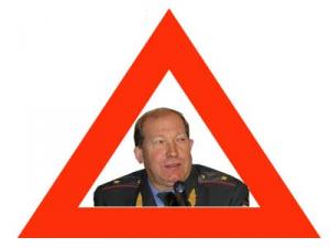 Начальник всея ГИБДД России генерал Кирьянов опять отличился