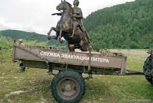 У эвакуаторщиков Питера крыша съехала... У эвакуаторщиков Питера крыша съехала...